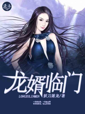 今夜无眠