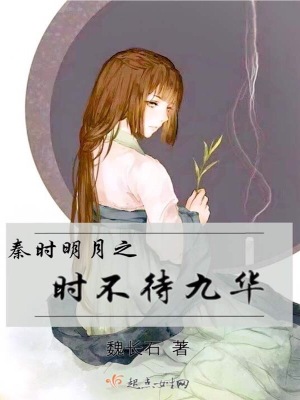 雷骑圣