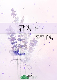 鍚涗负涓婞/p&gt;&lt;p class=&quot;book_author&quot;&gt;缁块噹鍗冮工