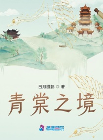 画师小姐姐的秘密空间