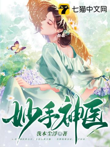 林小江刘桂花