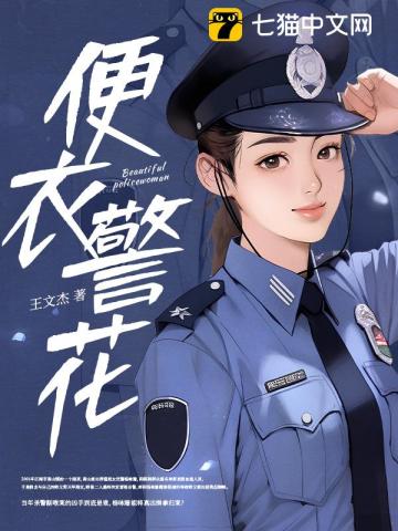 杨咏珊徐国豪吕志强