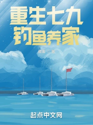 张泽张慧红