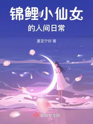 方婶林浅雨