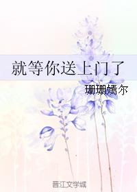 落花满地殇