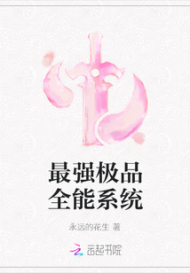 我的神仙红包系统