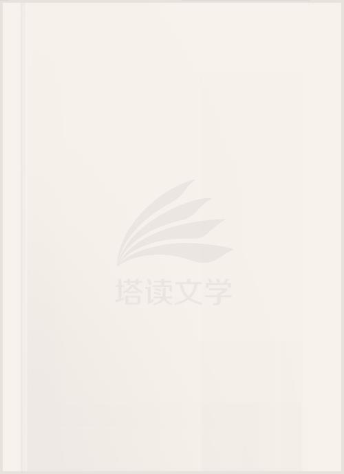 花都小农民